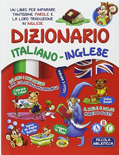 dizionario inglese italiano gratis